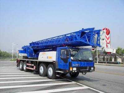 XCMG XZJ5431JQZ70KCar crane