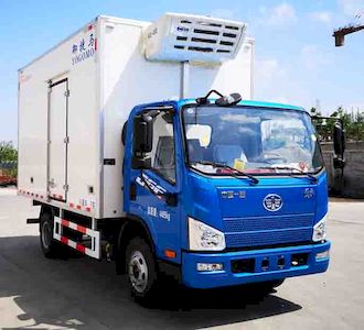 Yujima  YJM5049XLC Refrigerated truck