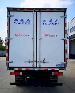 Yujima  YJM5049XLC Refrigerated truck