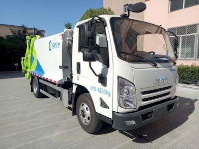 Baoyu  ZBJ5082ZYSC Compressed garbage truck