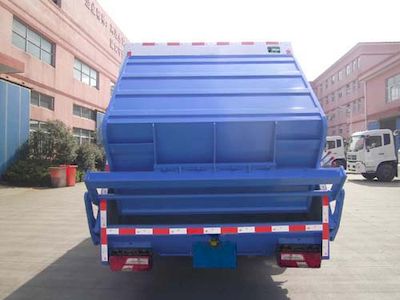 Baoyu  ZBJ5082ZYSC Compressed garbage truck