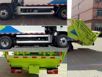 Baoyu  ZBJ5082ZYSC Compressed garbage truck