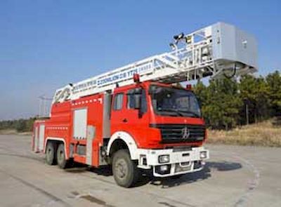 Zhonglian Automobile ZLJ5290JXFYT25 Cloud ladder fire truck