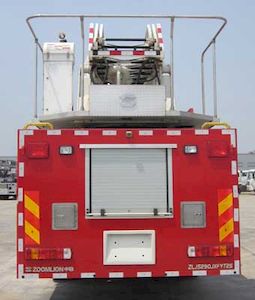 Zhonglian Automobile ZLJ5290JXFYT25 Cloud ladder fire truck