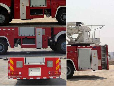 Zhonglian Automobile ZLJ5290JXFYT25 Cloud ladder fire truck