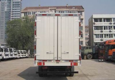 Haowo  ZZ5107XXYG4215D1 Box transport vehicle