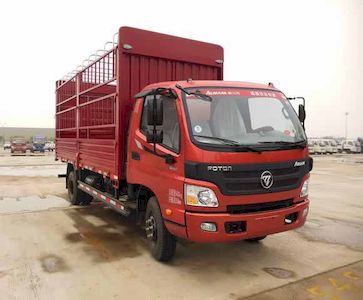 Foton  BJ5059CCYA3 Grate type transport vehicle