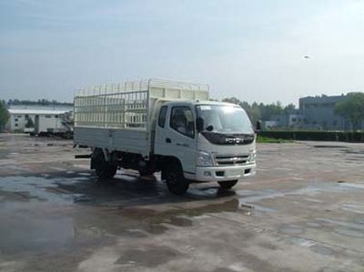 Aoling  BJ5079VCCFAA1 Warehouse grate transport vehicle