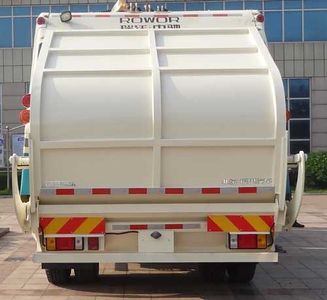 Foton  BJ5166ZYS1 Compressed garbage truck