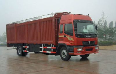 Ouman BJ5181VKCJN1Shed transport vehicle