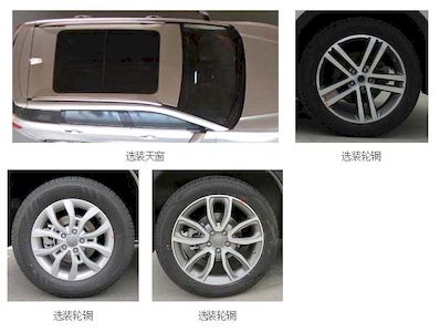 Haval CC6461UM08 multi-purpose vehicle 