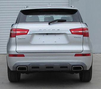 Haval CC6461UM08 multi-purpose vehicle 