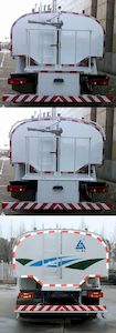 Sanli  CGJ5167GSS01 Sprinkler truck