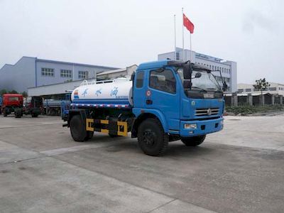 Chufei  CLQ5162GSS3 Sprinkler truck