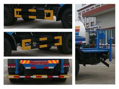 Chufei  CLQ5162GSS3 Sprinkler truck