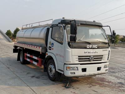 Cheng Liwei  CLW5110GNYD5 Fresh milk transport vehicle