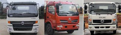 Cheng Liwei  CLW5110GNYD5 Fresh milk transport vehicle