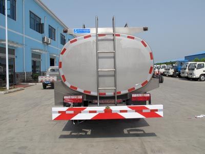 Cheng Liwei  CLW5110GNYD5 Fresh milk transport vehicle