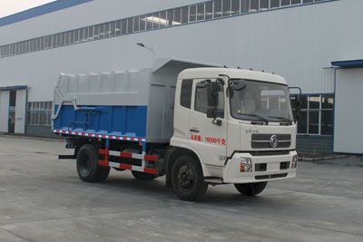 Cheng Liwei  CLW5160ZLJD4 garbage dump truck 