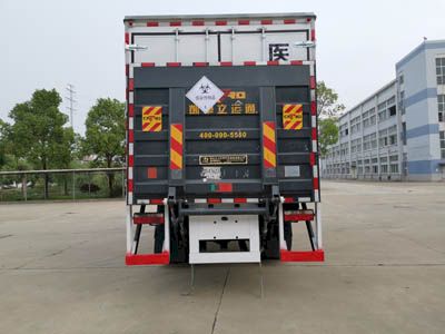 Dali  DLQ5180XYYEQ6 Medical waste transfer vehicle