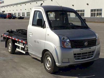 Dongfeng  EQ5020ZXXTBEV Pure electric detachable garbage truck with carriage