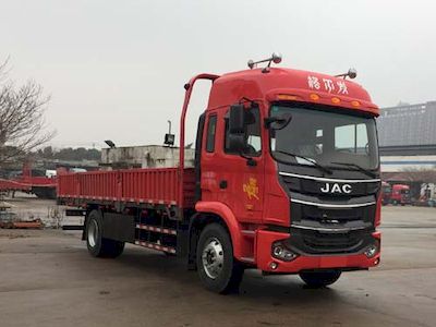 Jianghuai brand automobiles HFC1181P3K2A50DS Truck