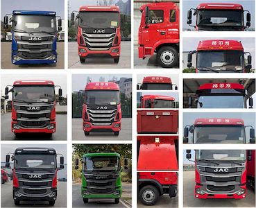 Jianghuai brand automobiles HFC1181P3K2A50DS Truck