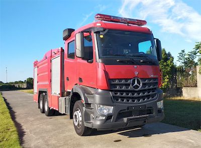 Jinsheng Shield AutomobileJDX5270GXFPM120B5Foam fire truck