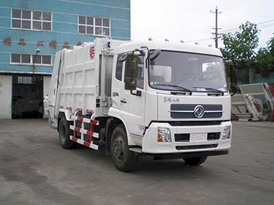 Qingzhuan  QDZ5165ZYSEJ Compressed garbage truck