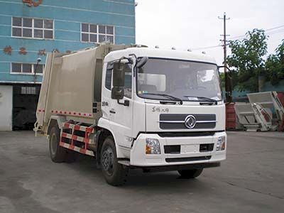 Qingzhuan  QDZ5165ZYSEJ Compressed garbage truck