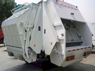 Qingzhuan  QDZ5165ZYSEJ Compressed garbage truck