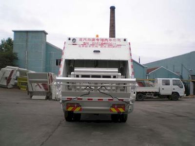 Qingzhuan  QDZ5165ZYSEJ Compressed garbage truck