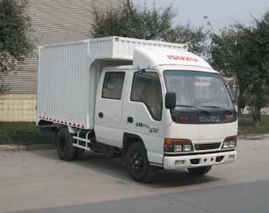 Qingling  QL5040XXY3FWRJ Box transport vehicle