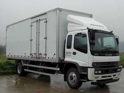 Qingling  QL5160XXY9NFR1J Box transport vehicle