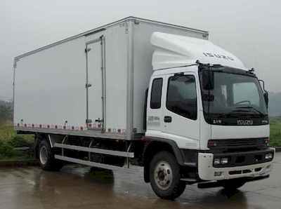 Qingling  QL5160XXY9NFR1J Box transport vehicle