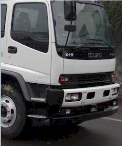 Qingling  QL5160XXY9NFR1J Box transport vehicle