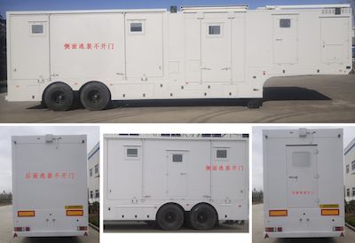 Daiyang  TAG9280XLJ RV trailer