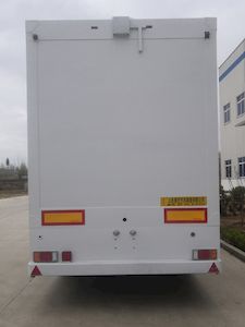 Daiyang  TAG9280XLJ RV trailer