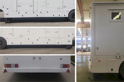 Daiyang  TAG9280XLJ RV trailer