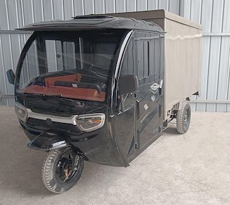 Xingpeng  XP1200DZH11 Electric tricycle