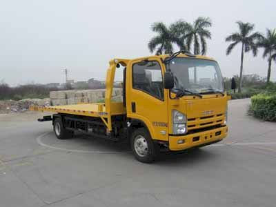 Yuehai  YH5100TQZ025P Obstacle clearing vehicle