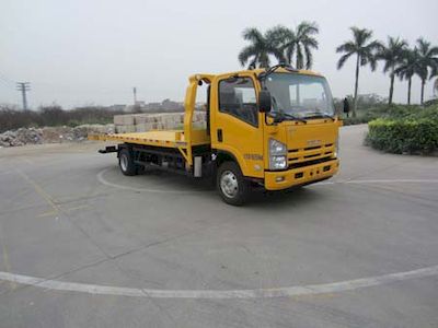 Yuehai  YH5100TQZ025P Obstacle clearing vehicle