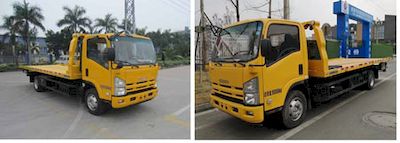 Yuehai  YH5100TQZ025P Obstacle clearing vehicle