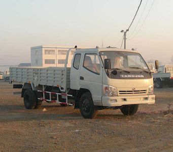 Qingqi  ZB1050TPI1 Truck