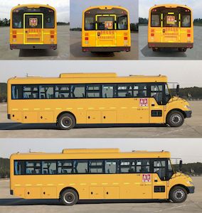 Yutong  ZK6105DX51 School buses exclusively for primary and secondary school students