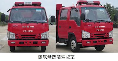 Boli  BLT5070GXFSG20Q6 Water tank fire truck