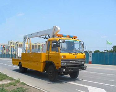 Sanxing  BSX5103JGK High altitude work vehicle