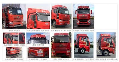 Jiefang Automobile CA5310CCYP66K24L7T4A2E6 Grate type transport vehicle