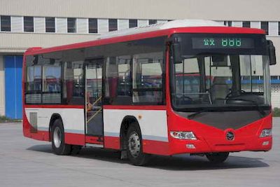 Nanjun  CNJ6850JHDM City buses