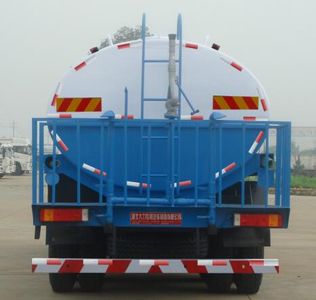 Dali  DLQ5250GPSD5 watering lorry 